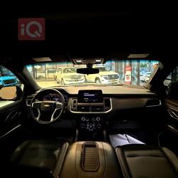 شێڤرۆلێت تاهۆ